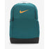 Nahrbtnik Nike Brasilia 9.5 Training M DH7709-381