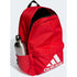 Nahrbtnik adidas Classic Bos Backpack IL5809