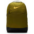 Nahrbtnik Nike Brasilia 9.5 Training M DH7709 368