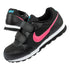 Nike Runner 2 Jr 807317-020 superge