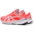 Asics NOVABLAST TOKYO W 1012A941-600