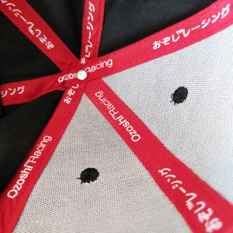 Ozoshi Shichiro M O20CP001 Cap