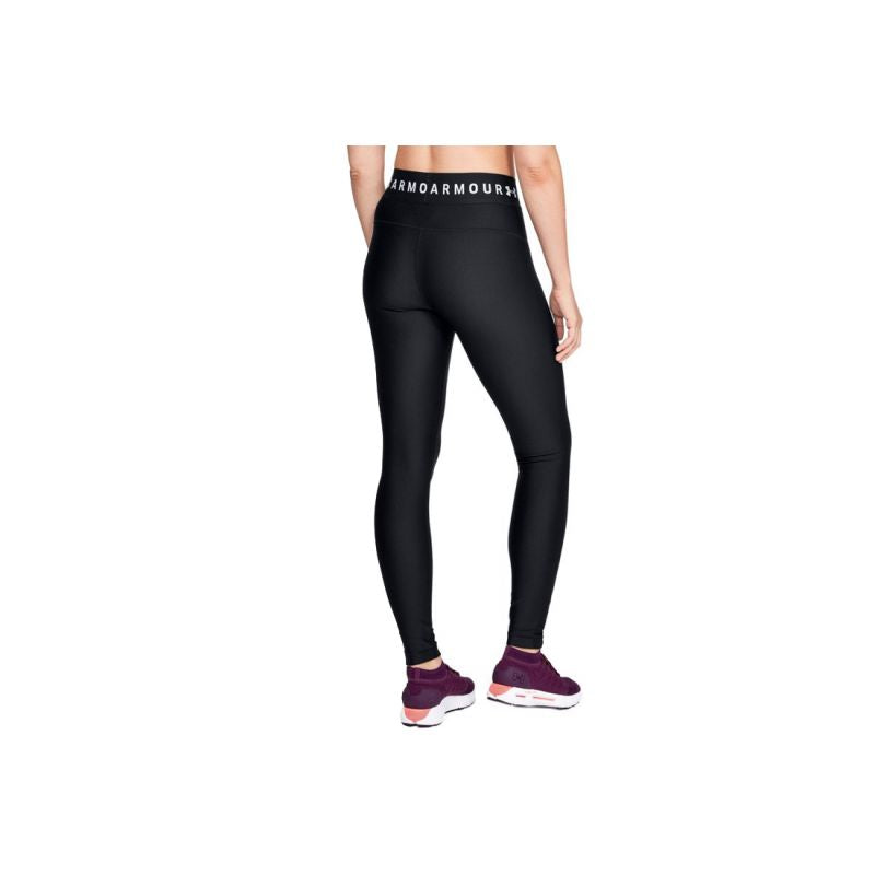 Hlače Under Armour Leggings marke WB W 1333235-001