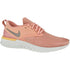 Čevlji Nike W Odyssey React Flyknit 2 W AH1016-602