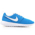 Nike Roshe One (GS) Jr 599728-422 tenisice