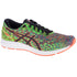 Asics Gel-DS trenirke 25 M 1011A675-700